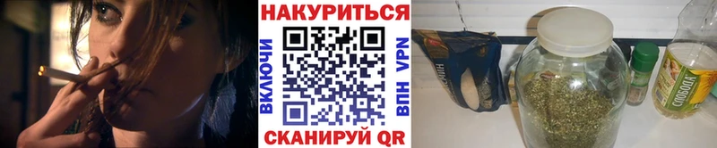Купить закладку A-PVP  АМФ  МЕФ  ГАШИШ  Cocaine  Вейп ТГК  Бошки Шишки  Иланский