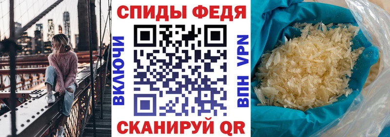 Купить  Иланский  Amphetamine Розовый 