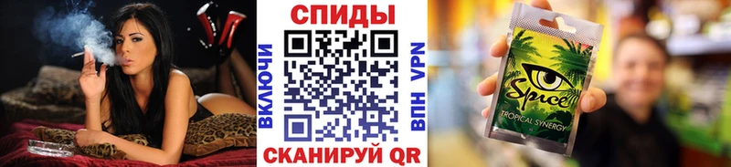 БУТИРАТ BDO  Купить  Иланский 