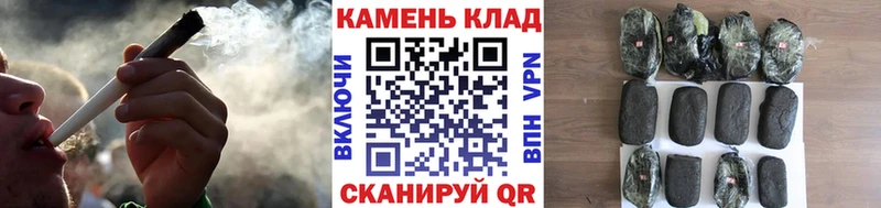 Купить  Иланский  ГАШИШ Cannabis 