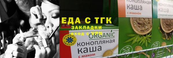 кокаин VHQ Инта