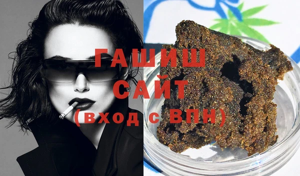 PSILOCYBIN Инсар