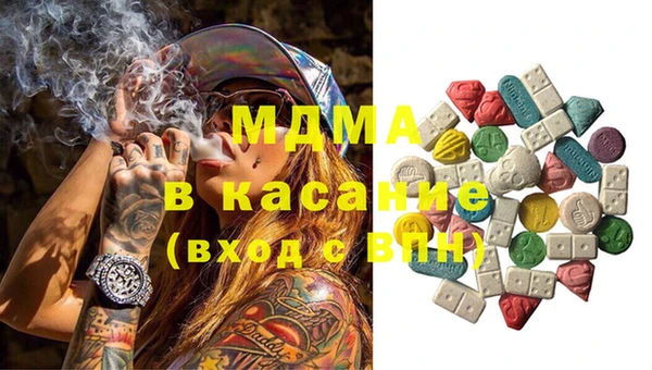 PSILOCYBIN Инсар
