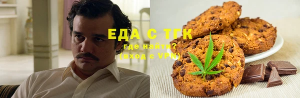 марки nbome Иннополис