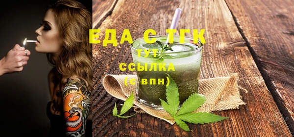 марки nbome Иннополис