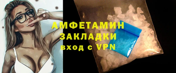 кокаин VHQ Инта