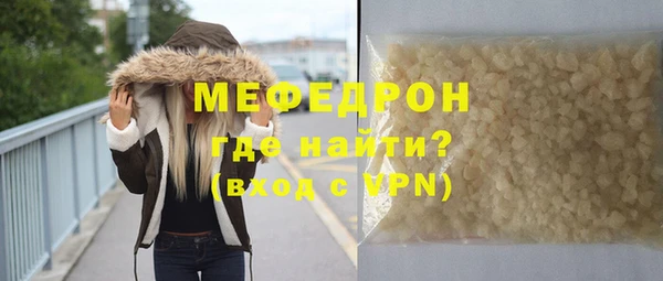 кокаин VHQ Инта