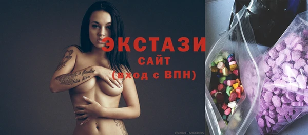 PSILOCYBIN Инсар