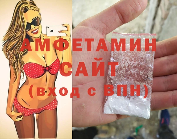 PSILOCYBIN Инсар