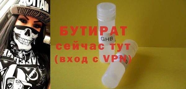 кокаин VHQ Инта