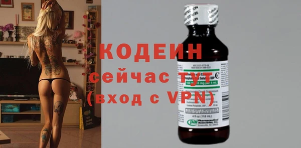 марки nbome Иннополис