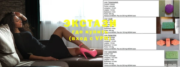марки nbome Иннополис