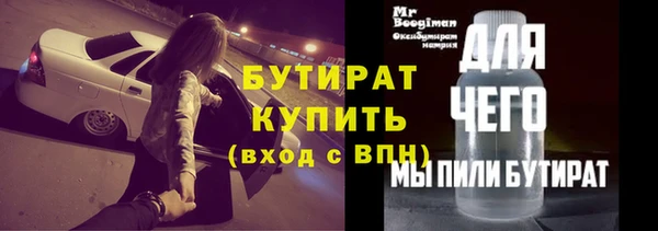 кокаин VHQ Инта
