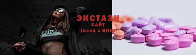марки nbome Иннополис