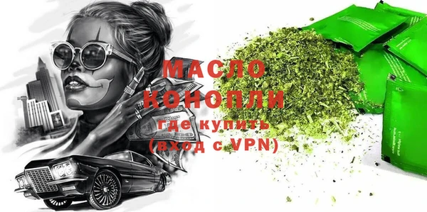 PSILOCYBIN Инсар
