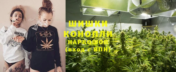 кокаин VHQ Инта