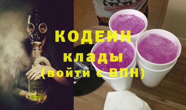 марки nbome Иннополис