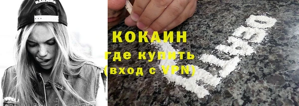 марки nbome Иннополис