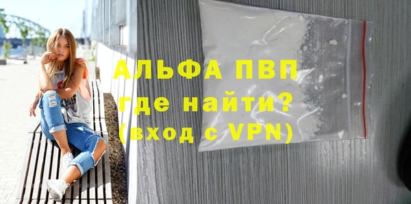 кокаин VHQ Инта