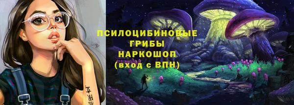 кокаин VHQ Инта