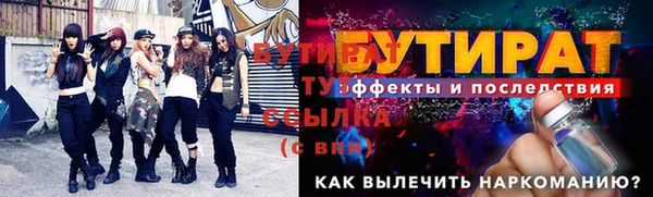 кокаин VHQ Инта