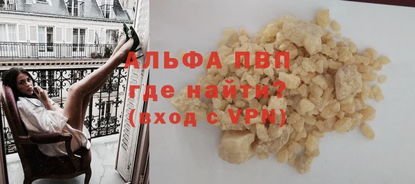 кокаин VHQ Инта