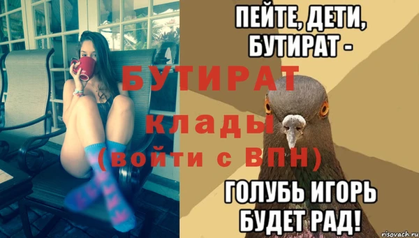 кокаин VHQ Инта