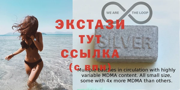 кокаин VHQ Инта