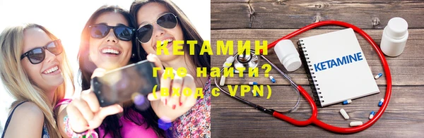 марки nbome Иннополис