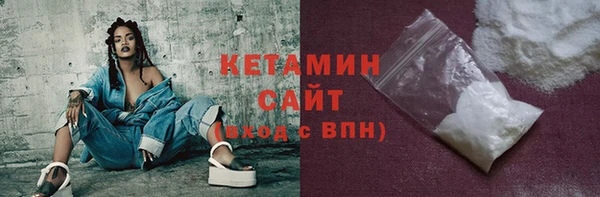 марки nbome Иннополис