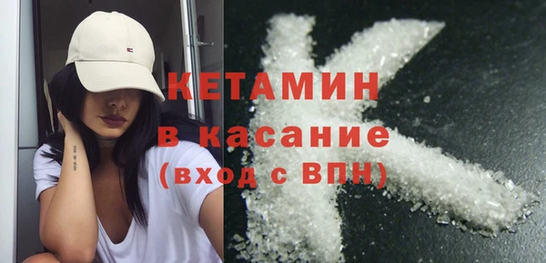 марки nbome Иннополис