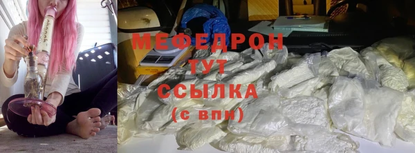 марки nbome Иннополис
