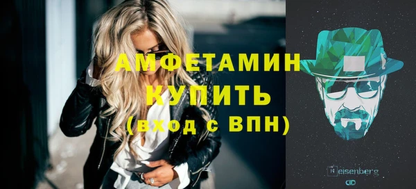 марки nbome Иннополис