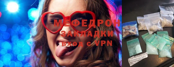 кокаин VHQ Инта