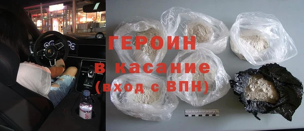 кокаин VHQ Инта