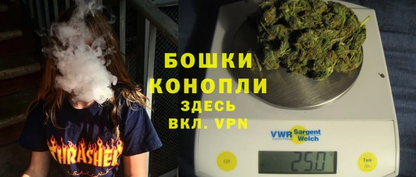 марки nbome Иннополис