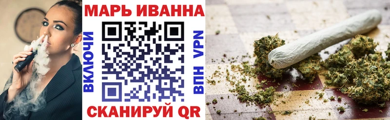 Купить Иланский Каннабис THC 21%
